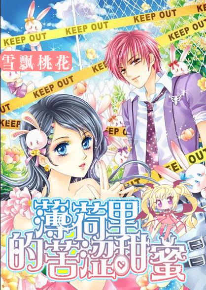 73岁“长发”模特儿:希望老年人都能找到自己的“玩”法