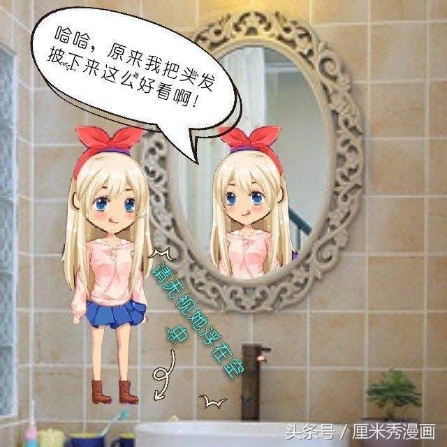 渤海汇金汇享益利率债增聘基金经理李杨