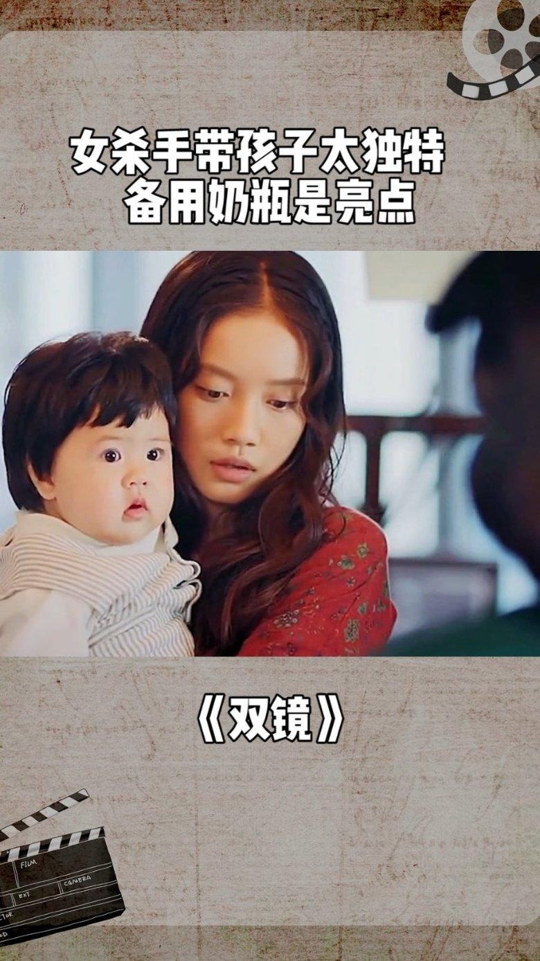 拯救科学家