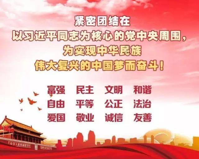 潜行者：普里皮亚季的召唤
