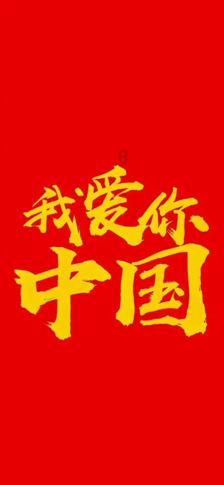 美杜莎之家