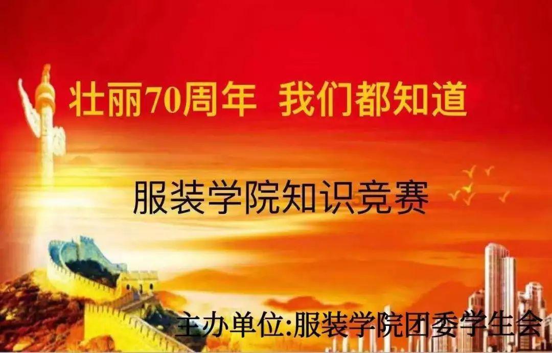 救援毕业女孩