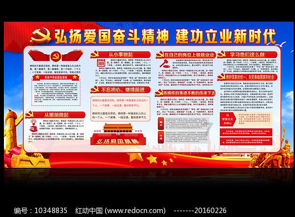 逃出国家公园