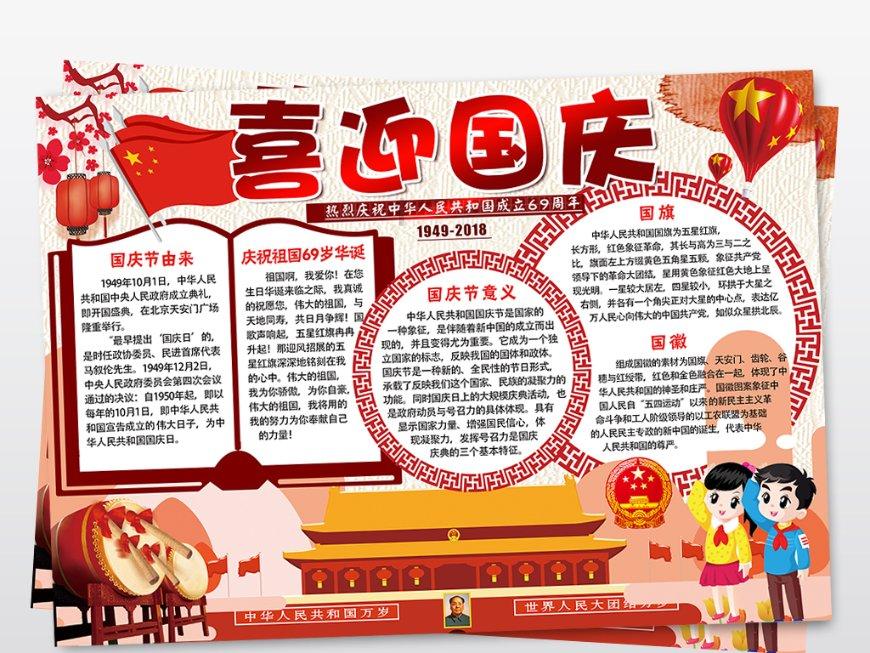 救援呆萌的猫