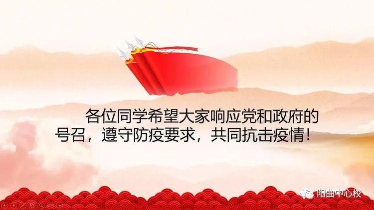 中年男逃脱