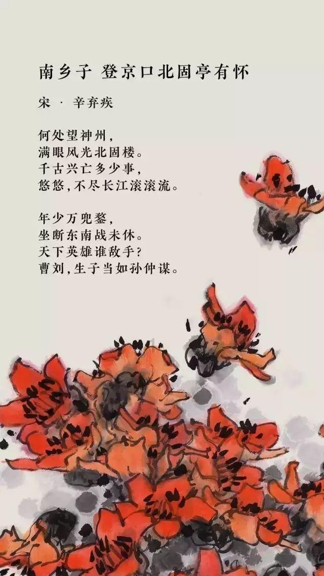 如约而至