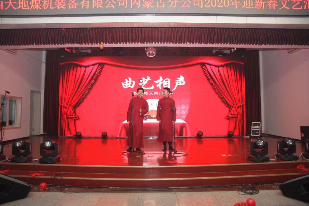 光明记忆