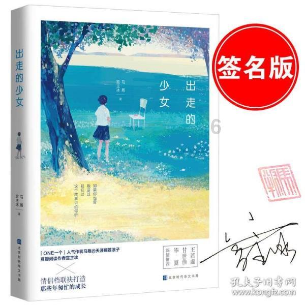 影视工厂