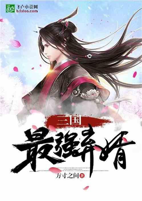 经纪人：我们没从曼联收到关于安东尼在冬窗或夏窗转会的任何信息