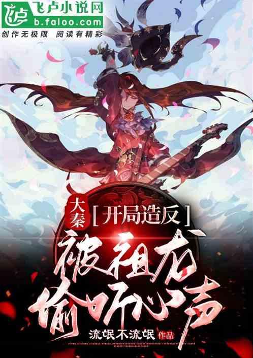 环境 吵宝宝睡不好