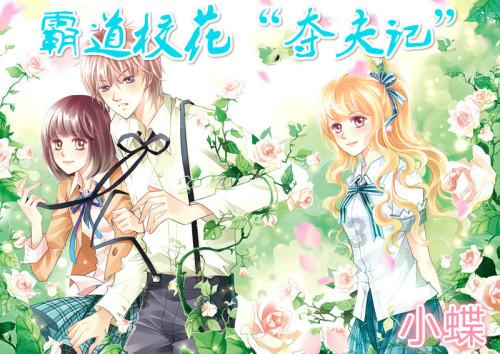 OKURA HOLDINGS盘中异动 快速下跌10.50%